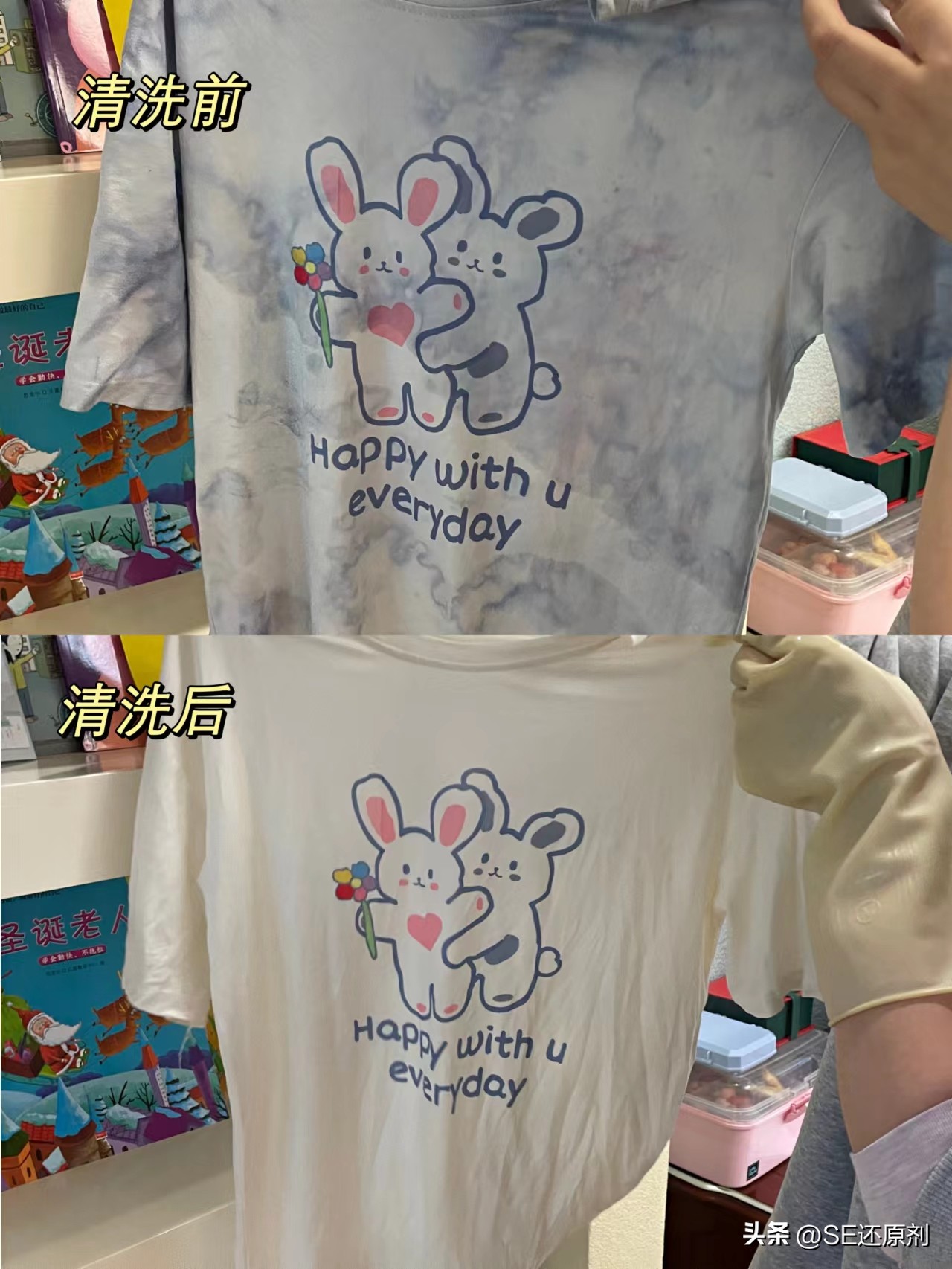 衣服放洗衣机洗被染色了怎么办,洗衣机内衣服被染色了怎么办