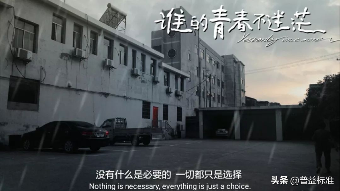 带你了解中国的银行,一分钟带你了解银行