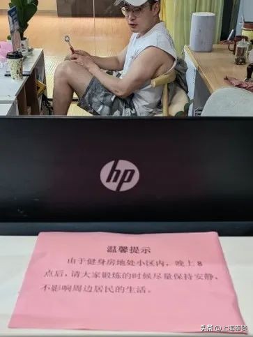 从“扰民”健身房走出来的“佳”能兄弟团