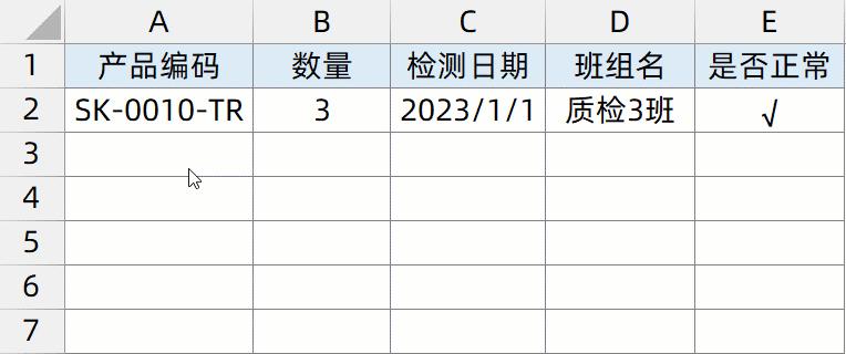 excel条件格式文本三色怎么弄,excel条件格式使用公式高亮显示