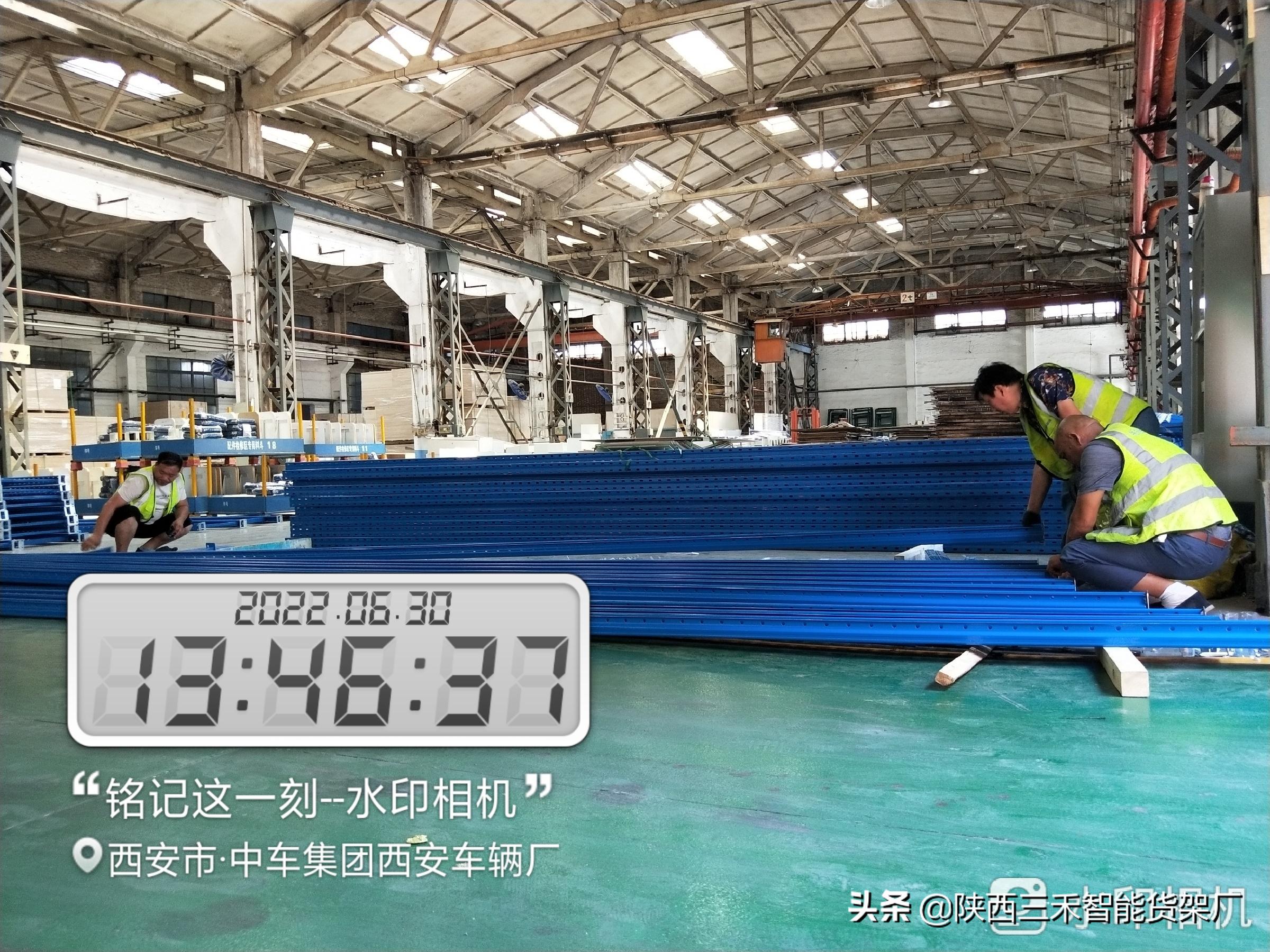 西安中车三桥车辆厂,中车西安车辆厂一线