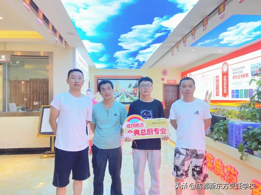 做铁板烧厨师怎么样才有出息,30几岁了还在做厨师有出息吗