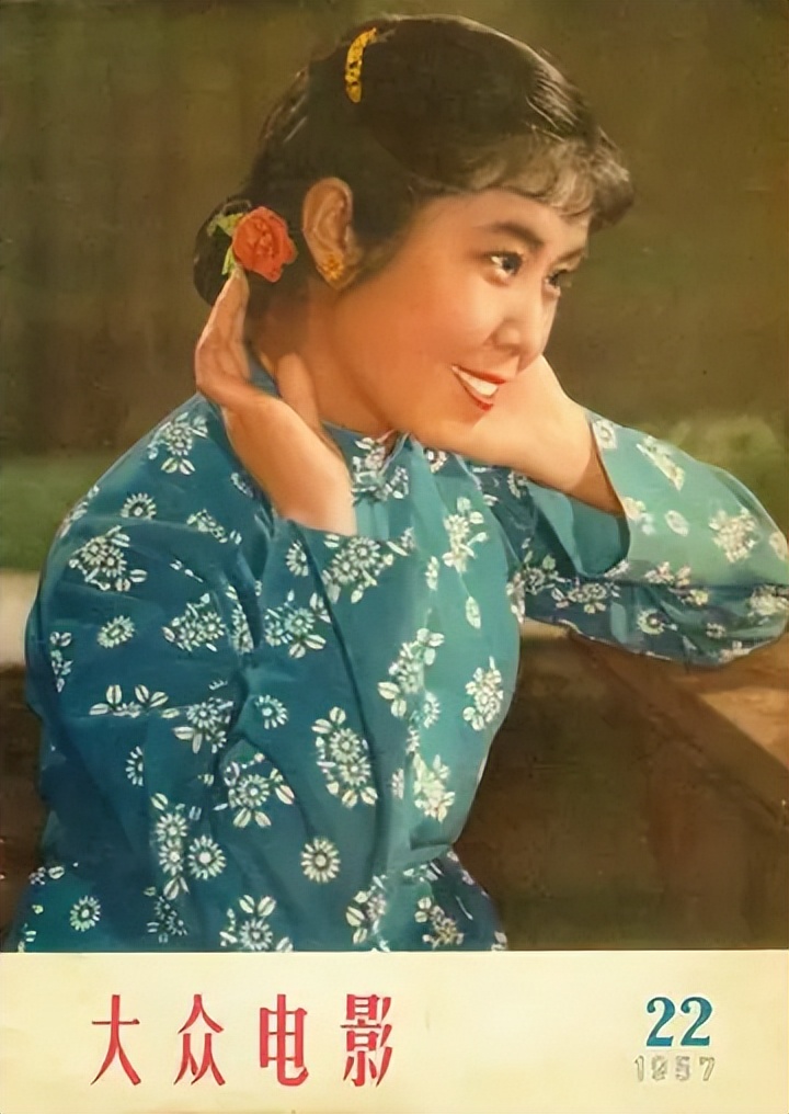 在《大众电影》中，体味“群众影评”的启示与不足