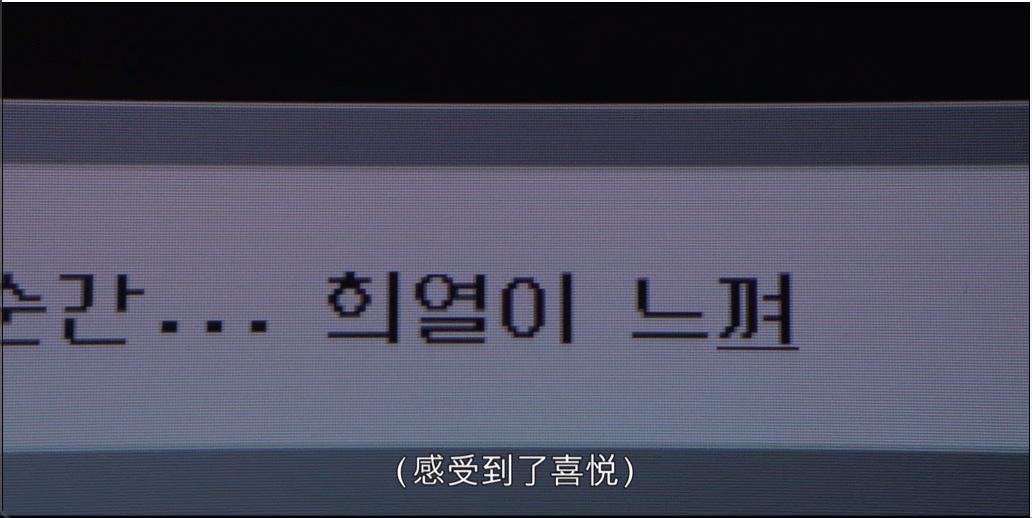 连刷四集这惊悚新剧太刺激了,2018首部生猛新剧看一集就入坑