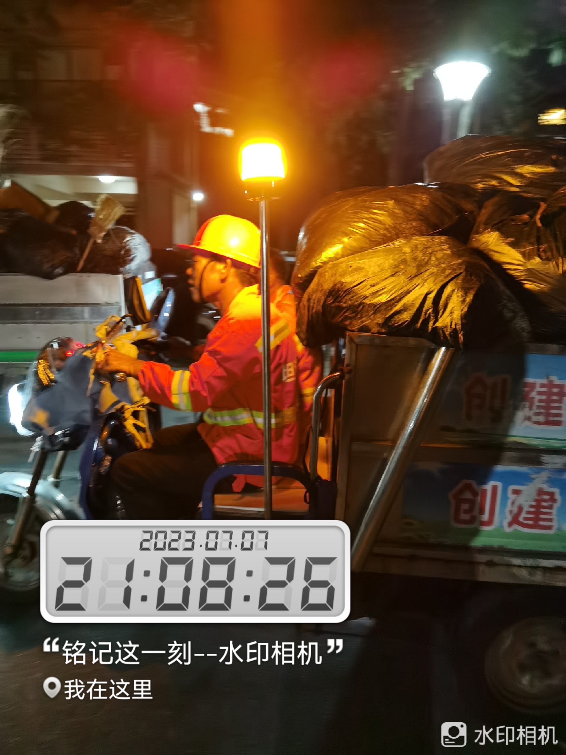 中山市坦洲镇中澳新城在*今条头日**上火了，快围观！