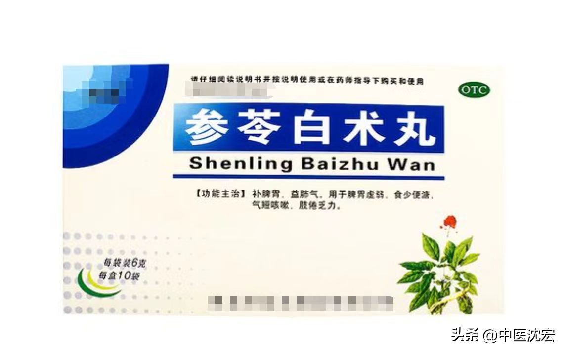 吃了就大便是肝的问题吗,肝脾不和吃东西容易拉肚子