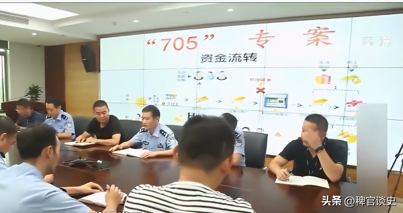 小伙彩票获利80亿判了多少年,小伙利用彩票获利80亿