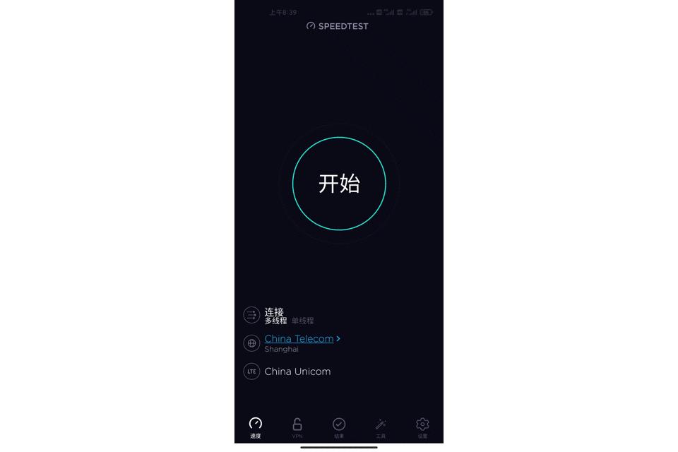 小米高端旗舰小米10上手体验,小米10至尊纪念版小白测评定制版