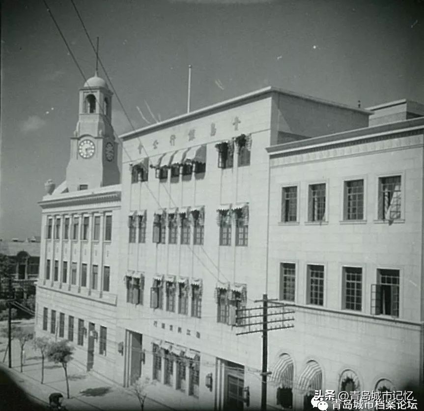 交通银行青岛分行有哪些支行,交通银行青岛分行营业部