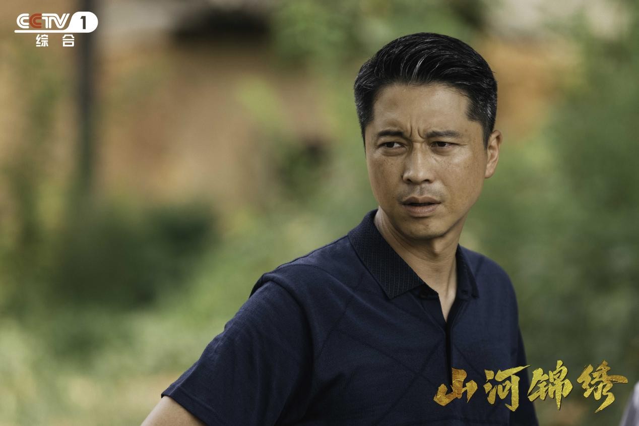 山河锦绣最感人的片段,山河锦绣反映的是哪里故事