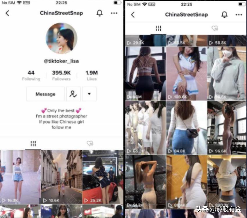 tiktok日本版抖音,海外抖音tiktok安卓