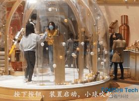 投石科技最爆款的品牌快闪店互动创意装置案例集合