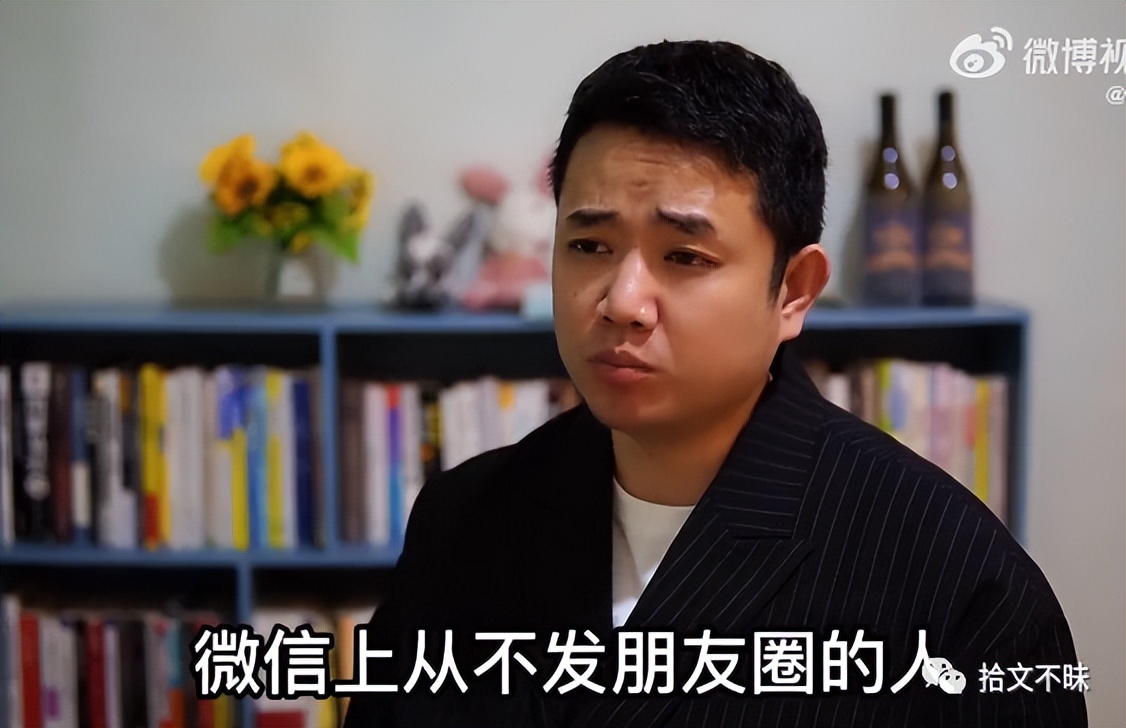 你很少发朋友圈的原因是什么,为什么有的人很少发朋友圈