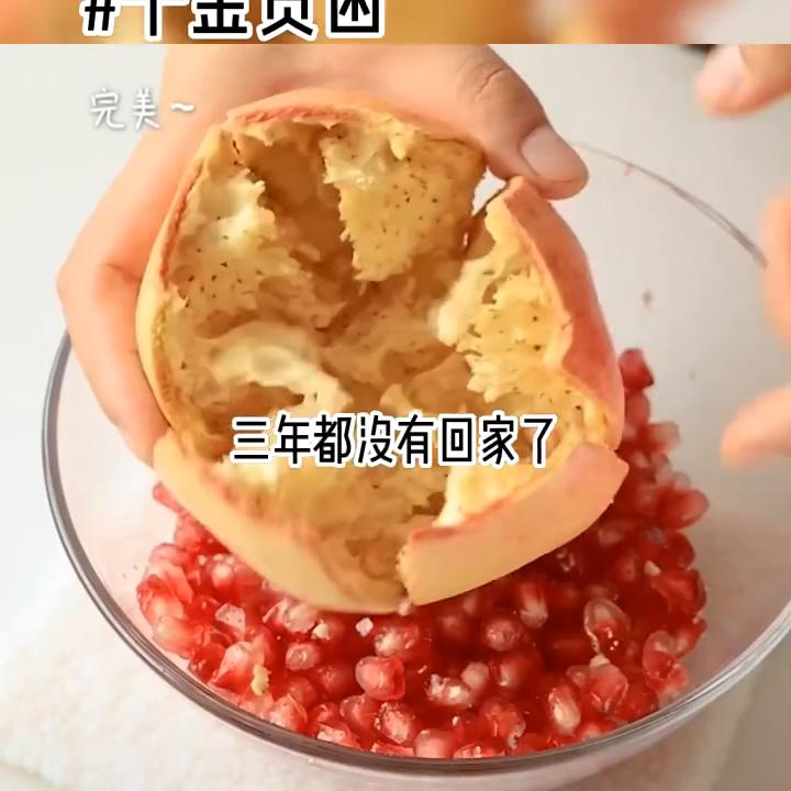 看到最后不后悔系列推文,看到最后不后悔系列好剧推荐
