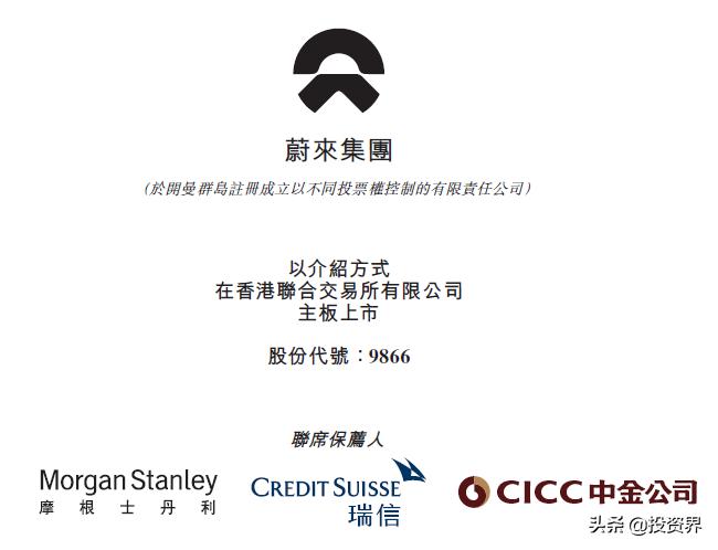 李斌45万公里,李斌1967