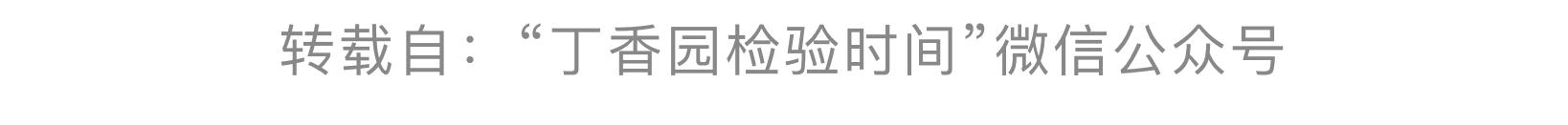 检验科日常工作图片,检验科每天都要做哪些