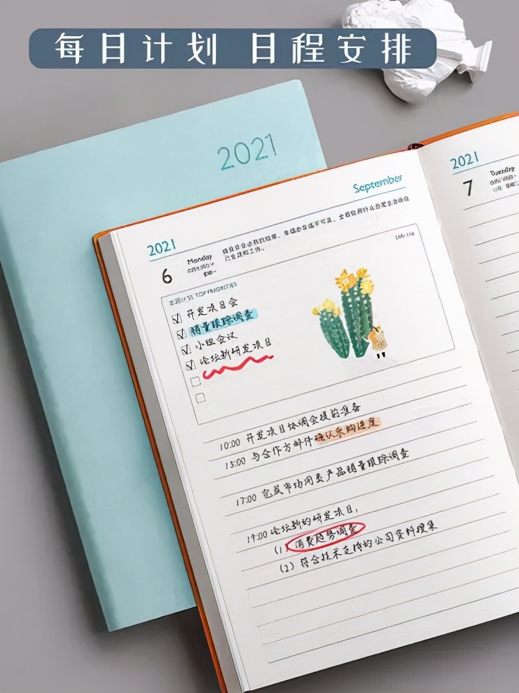 闂查奔鍏竷2021骞村害鍗佸ぇ鏃犵敤鍟嗗搧,2021骞村害鍗佸ぇ鏃犵敤鍟嗗搧姒滃崟