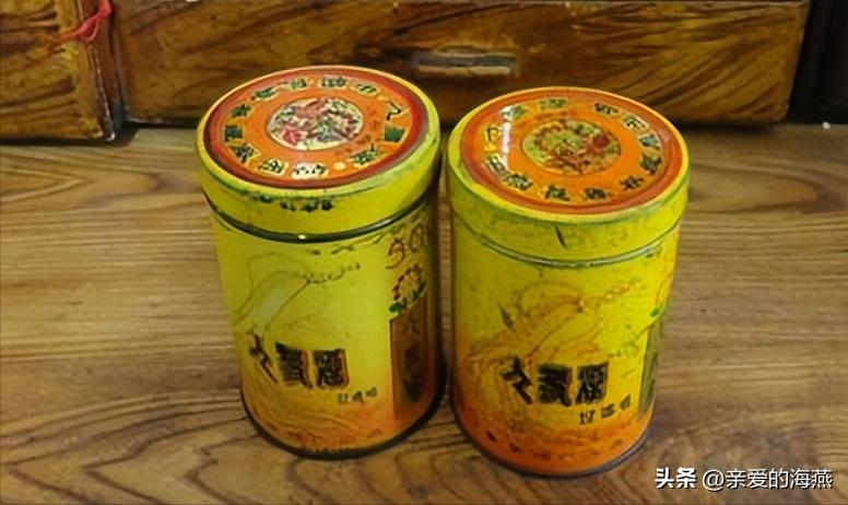 七八十年代农村的老香烟,80年前的老香烟