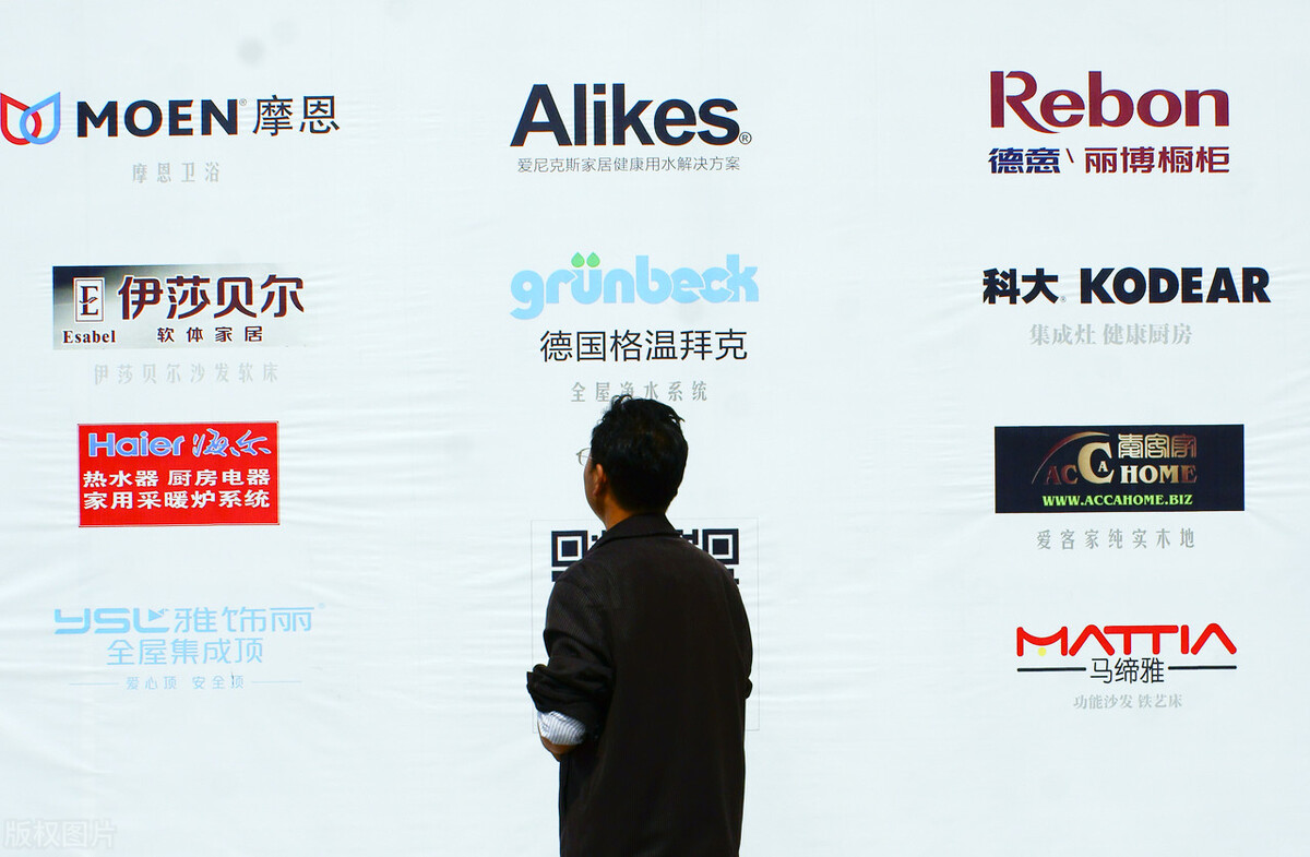 手把手注册商标,注册商标的基本知识和技巧