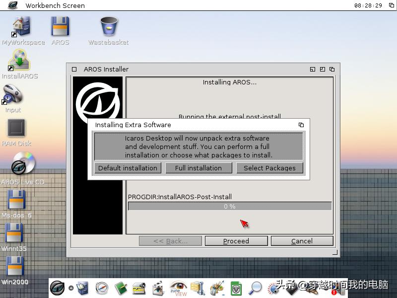 穿越时间·安装你没见过的AROS操作系统IcarosDesktopLight2.3.0