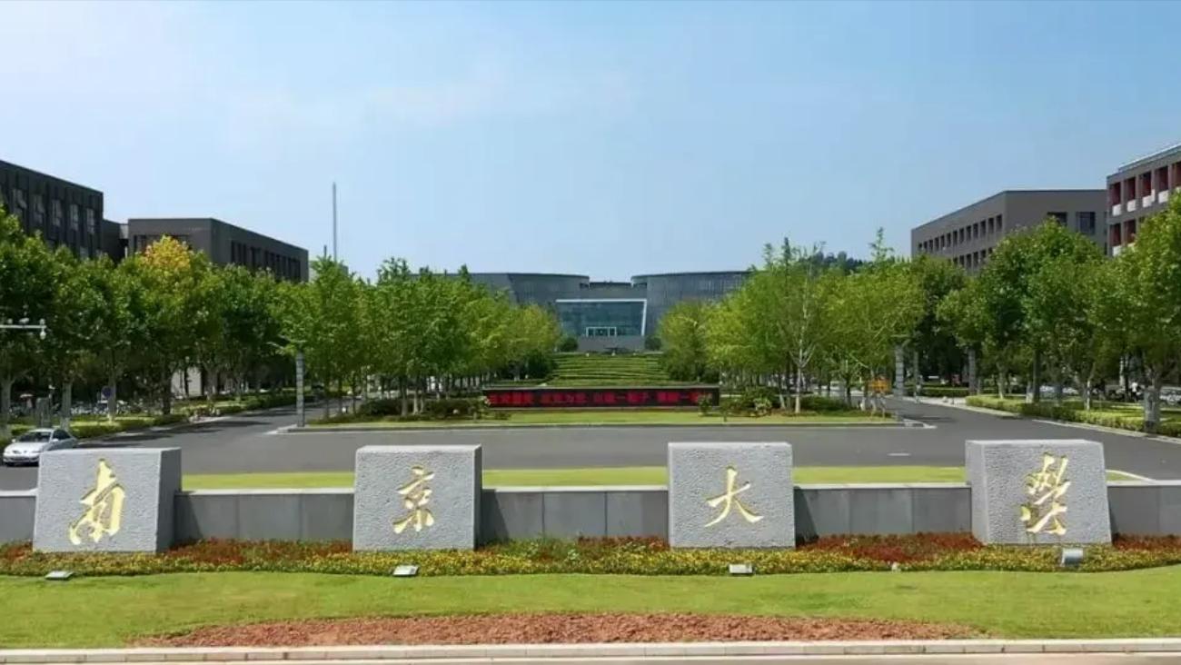 南京一座古迹之城,南京一座古代古都