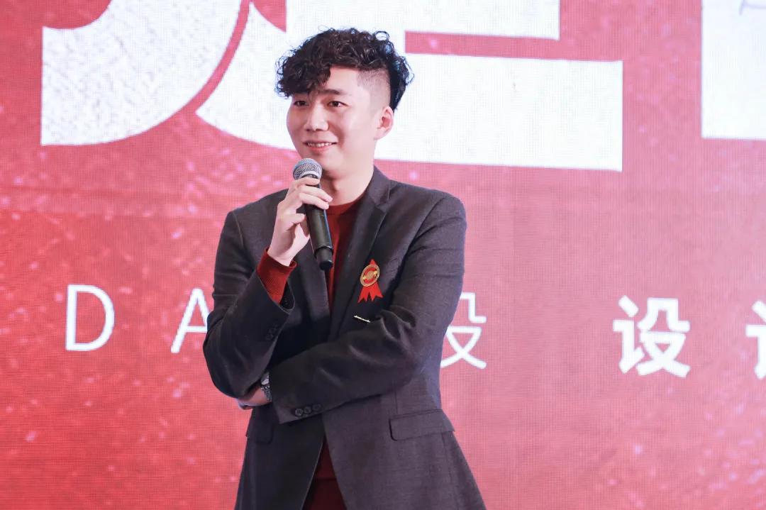 “我是咖”2021ASDA言設设计师家宴,圆满落幕