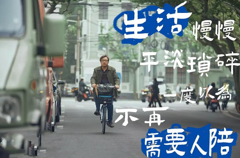 2022年年度最佳爱情电影,2024年最佳爱情电影