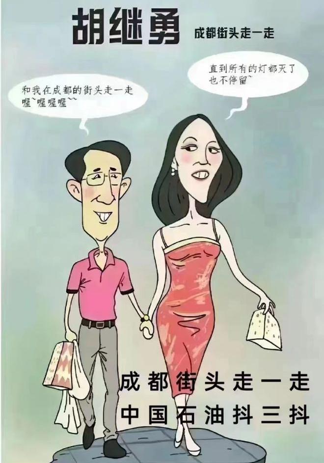 董小姐裙子爆火,董小姐网红完整版