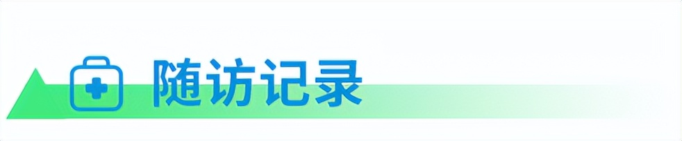 白塞病引起的葡萄膜炎看什么科,白塞病引起的葡萄膜炎治疗的偏方