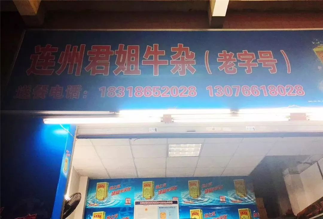 好吃的有味道美食推荐,有家的味道团购