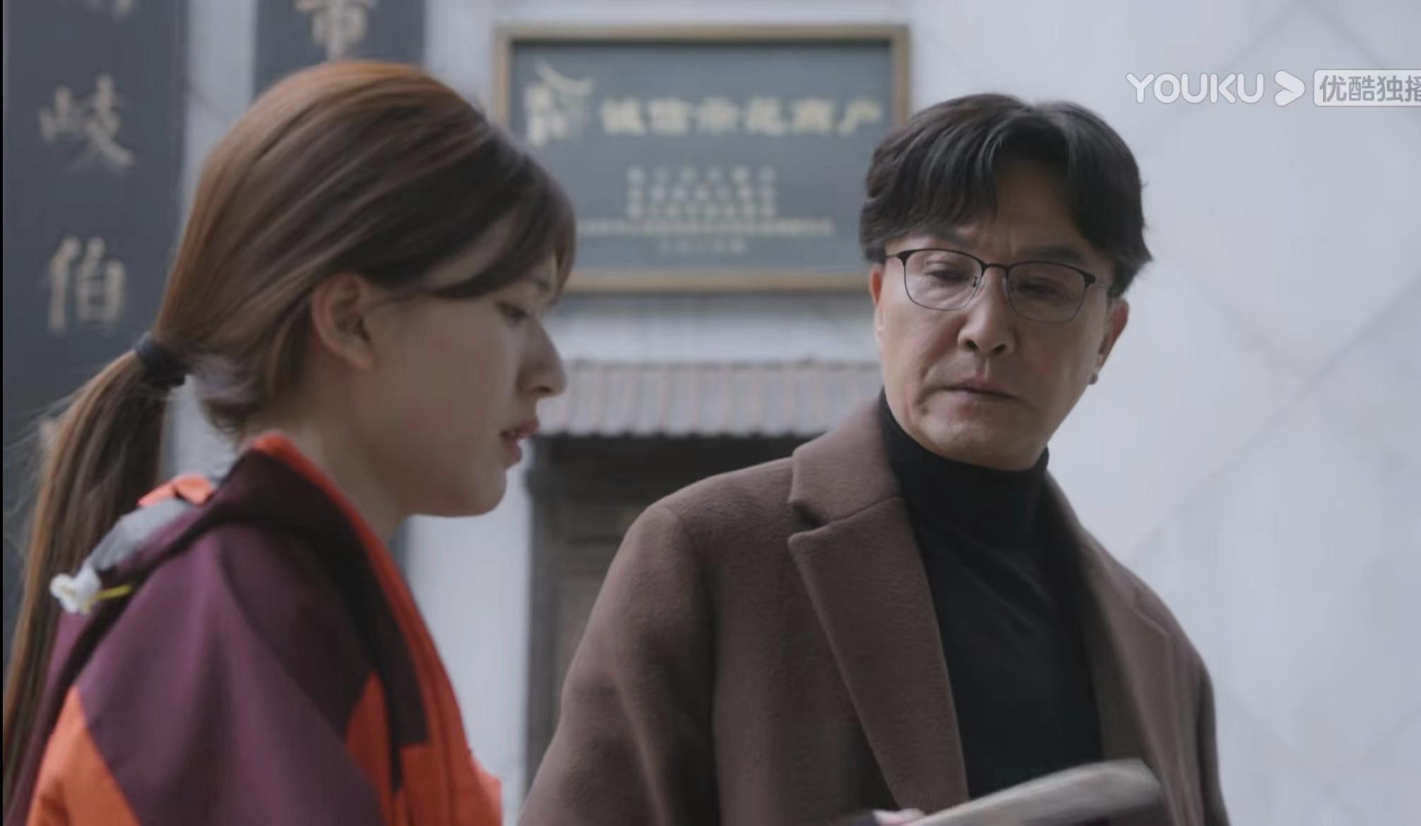 演员江珊漂亮吗,江珊赵露思真实有关系吗