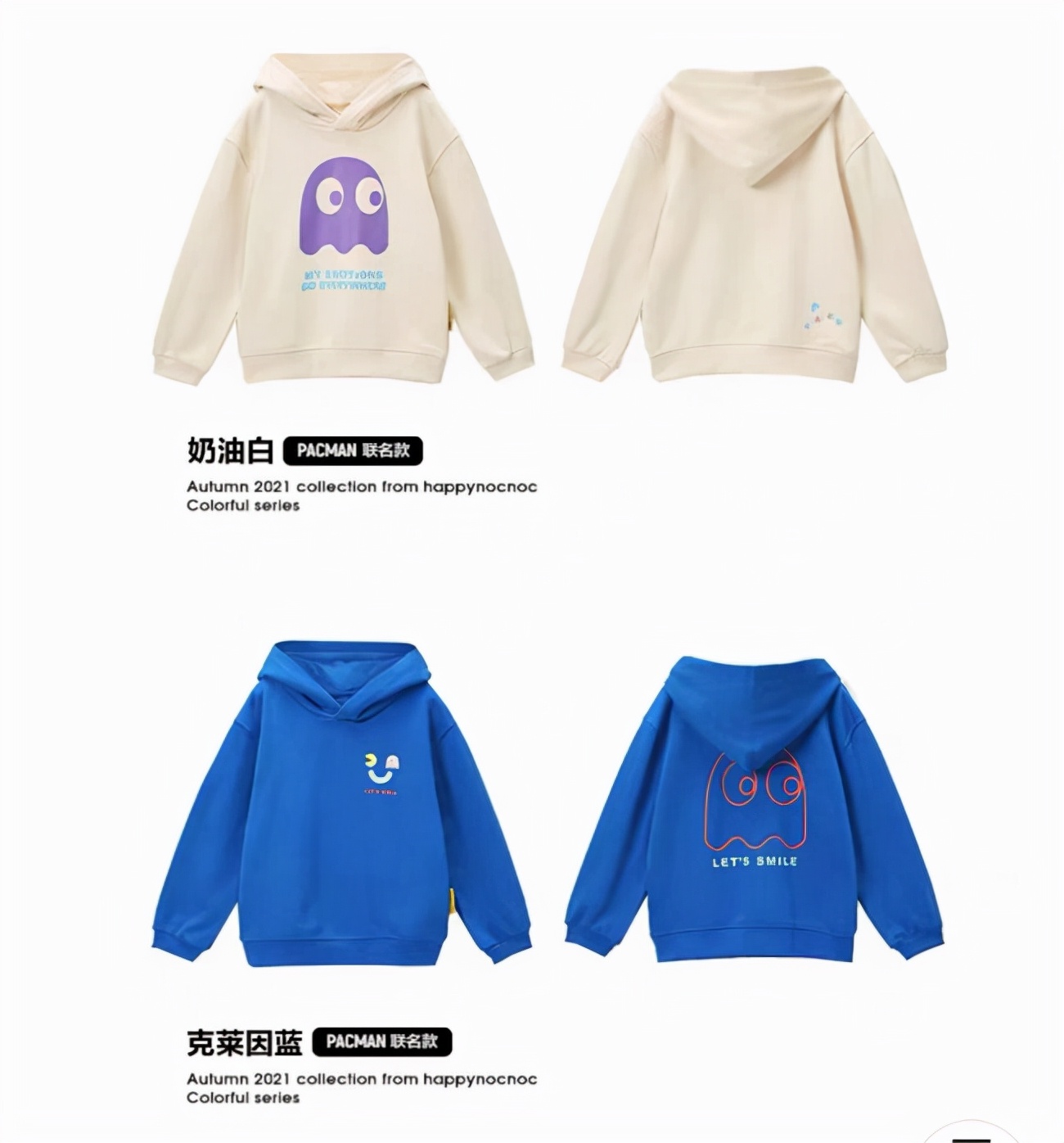 happynocnoc母婴旗舰店,happynocnoc成都店