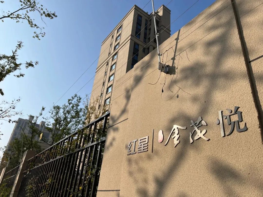 现在新小区没有暖气,今年没交暖气费但已供暖怎么办