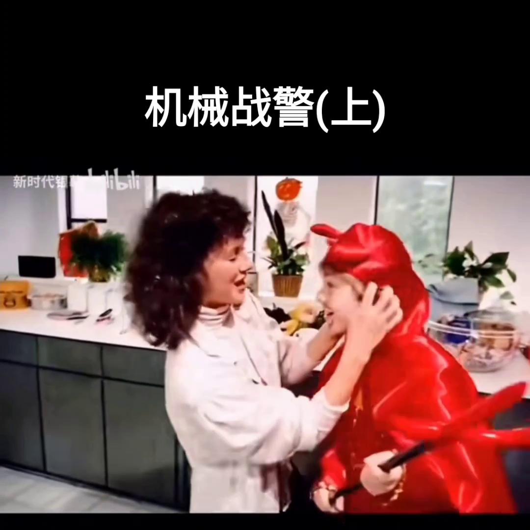 美国科幻电影中文版,美国顶级科幻电影为何这么好