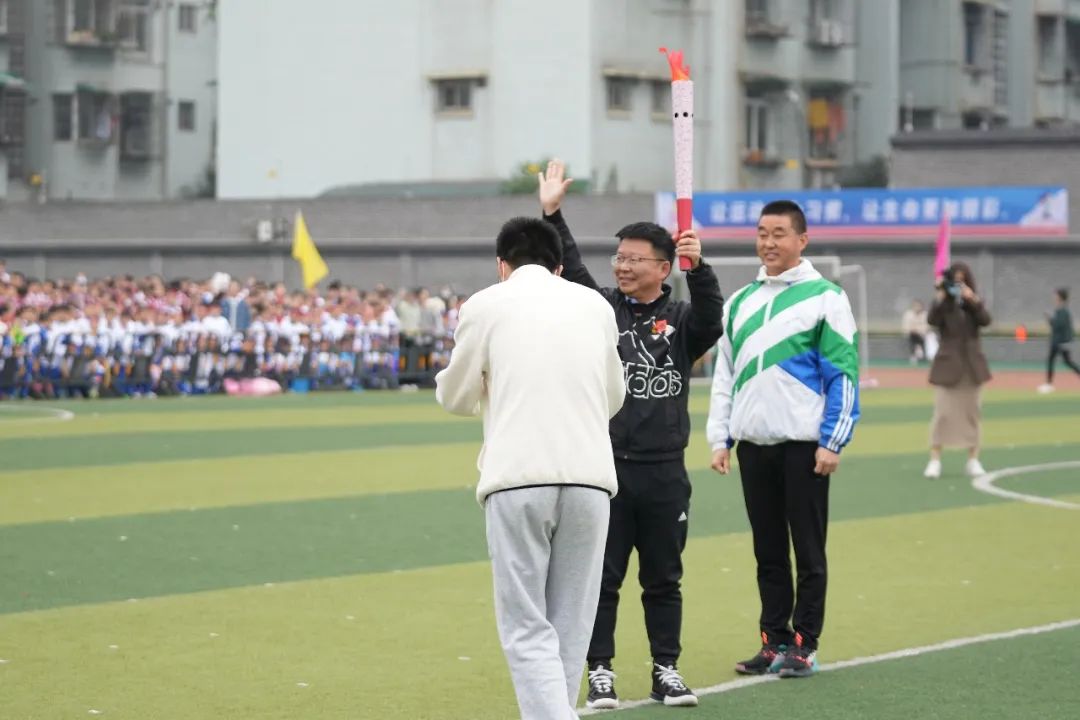 悦享运动筑梦未来|记成都市双流区棠湖小学“成功杯”田径运动会