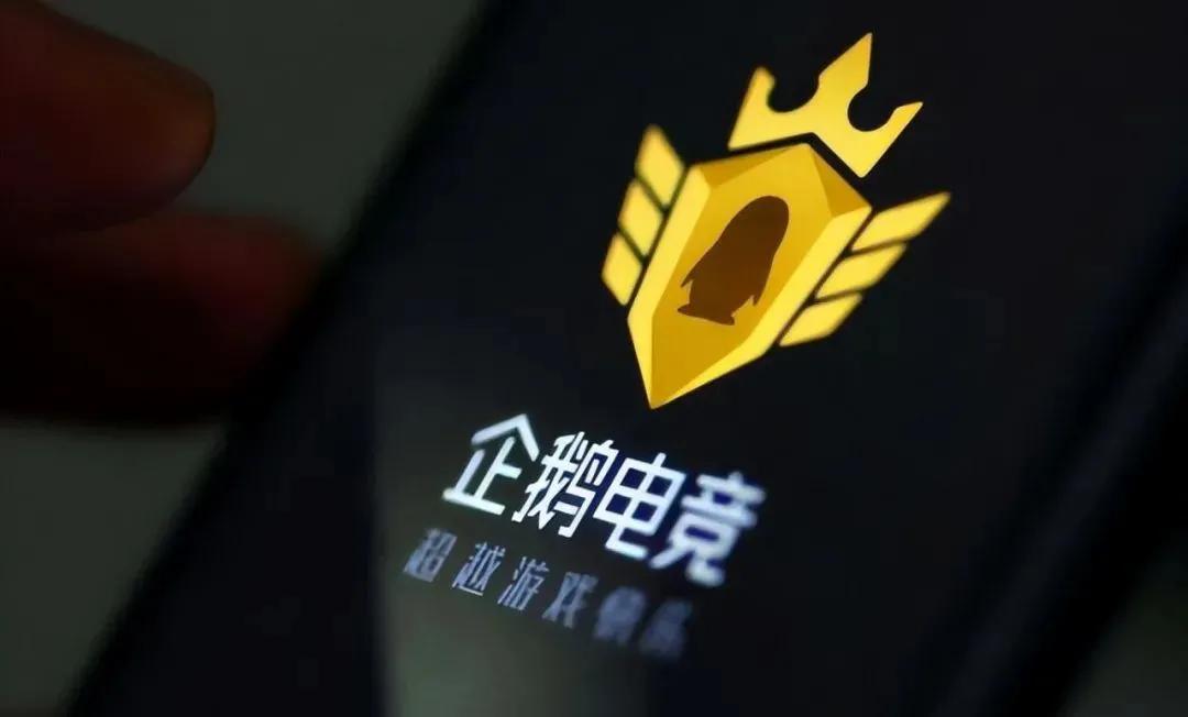 直播游戏平台为啥停播,游戏直播平台停运