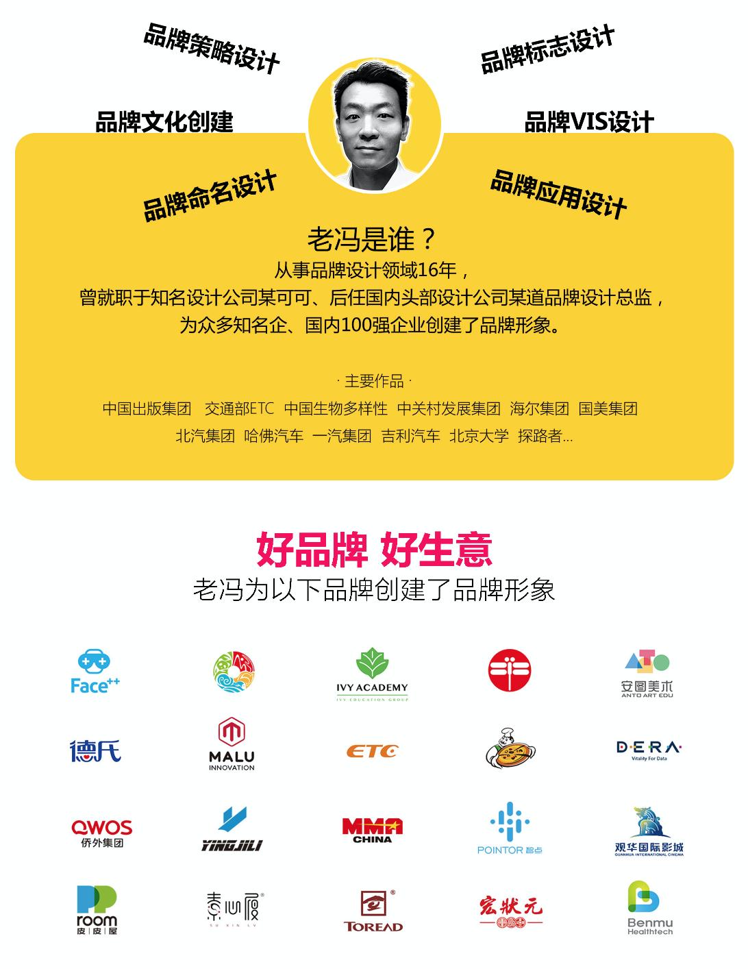 全球男鞋品牌排行榜前十名奢侈品,2023年全球前100大奢侈品