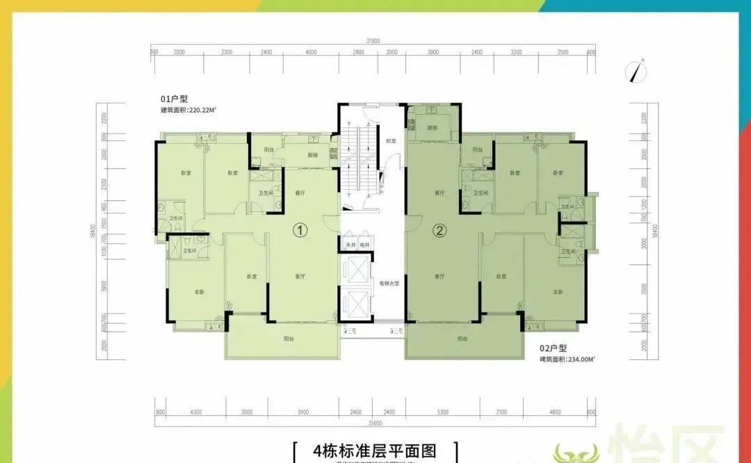 德宝怡高别墅,德宝怡高缺点