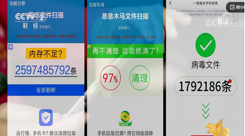 黑作坊榨菜视频315打假,央视315榨菜