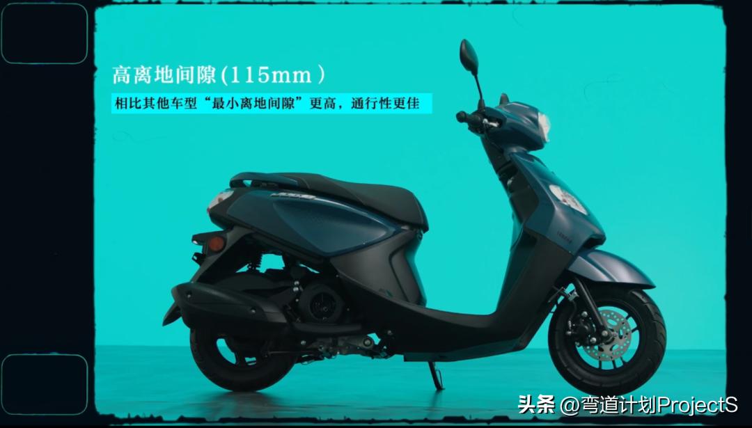 5000元雅马哈巧格,雅马哈巧格plus多少钱买合适