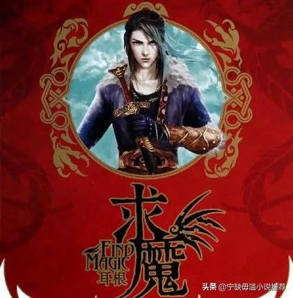 推荐书籍治愈类的书,必读治愈系书单