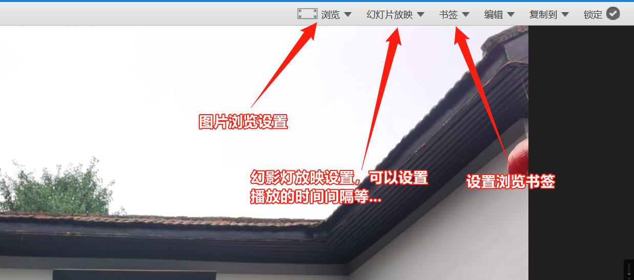 手机cad看图无广告免费软件,看图软件的一些基本功能
