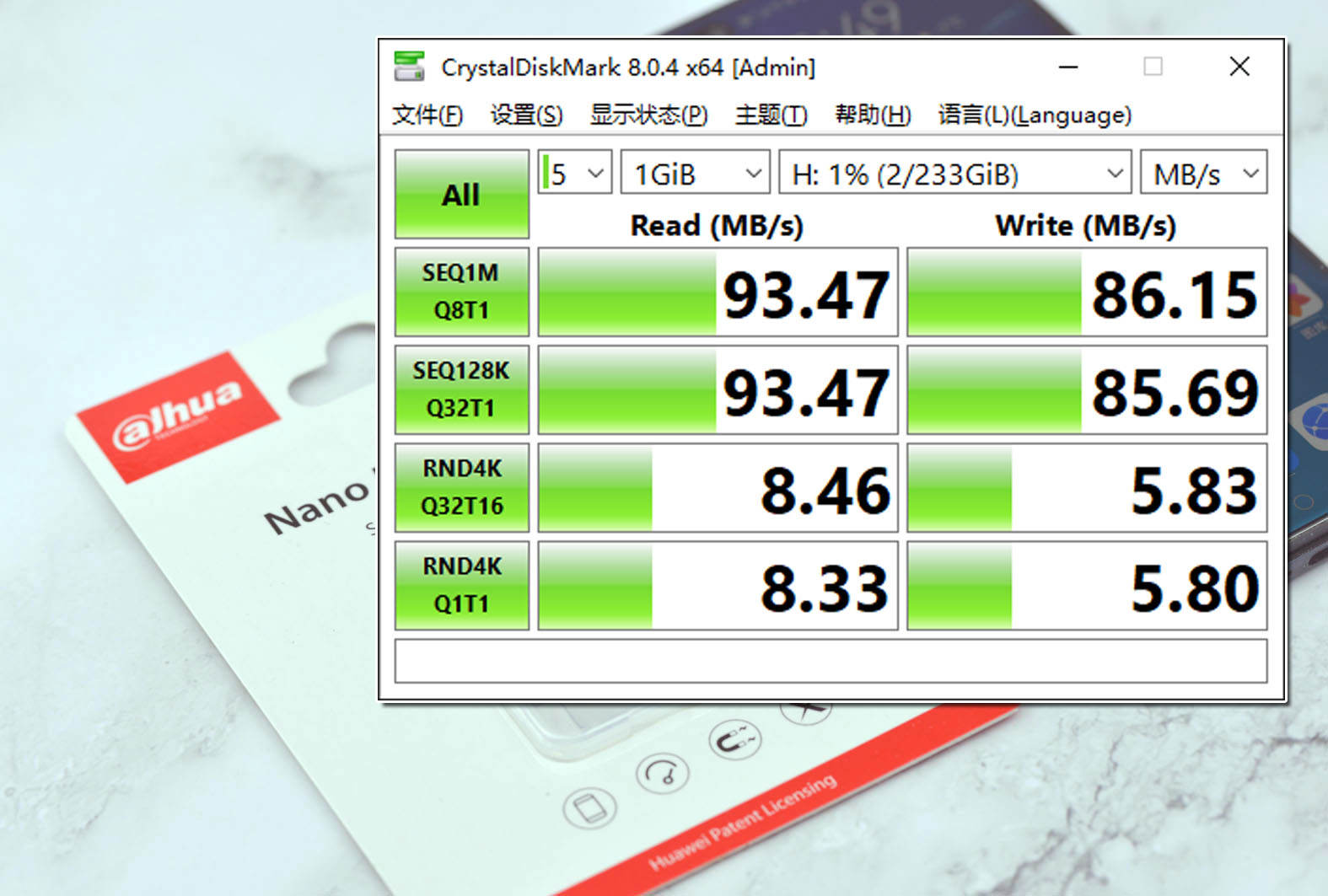 华为手机内存不够用?不用换手机内存翻倍,大华NM存储卡轻松解决