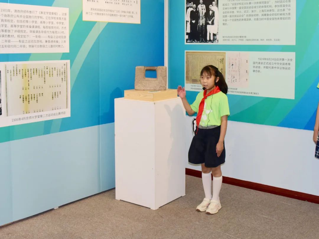 “忆”起亚青与奥同行——我是亚青讲解员王翊纯