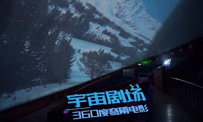 天津科技馆门票网上预约,天津科技馆免费门票预约