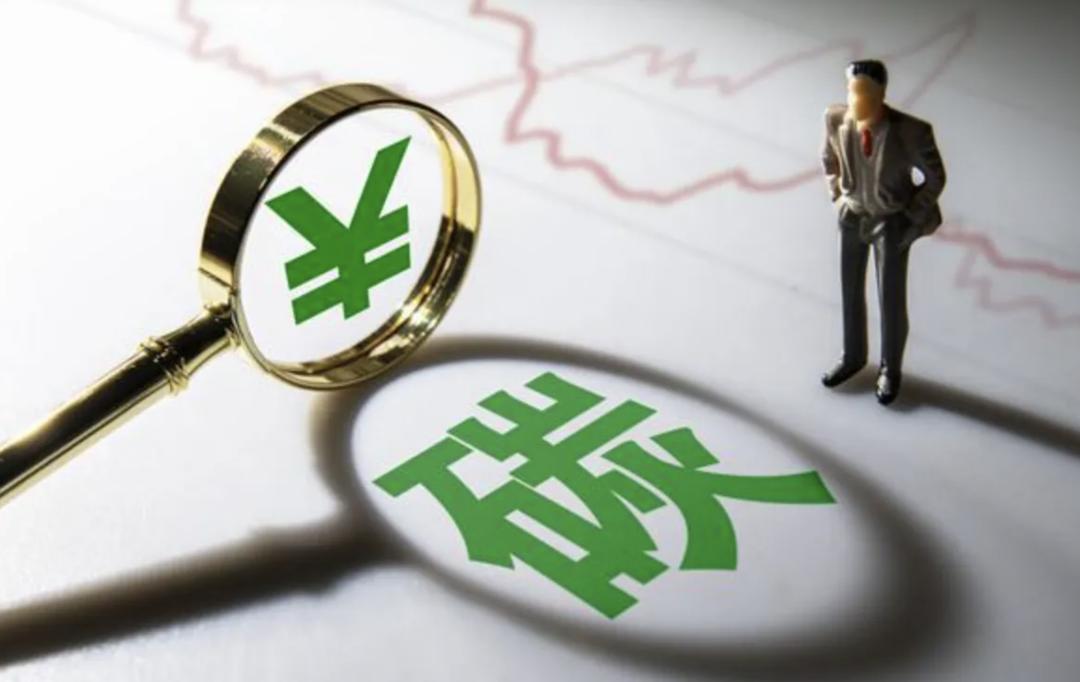 深度|如何实现人人参与“双碳”？