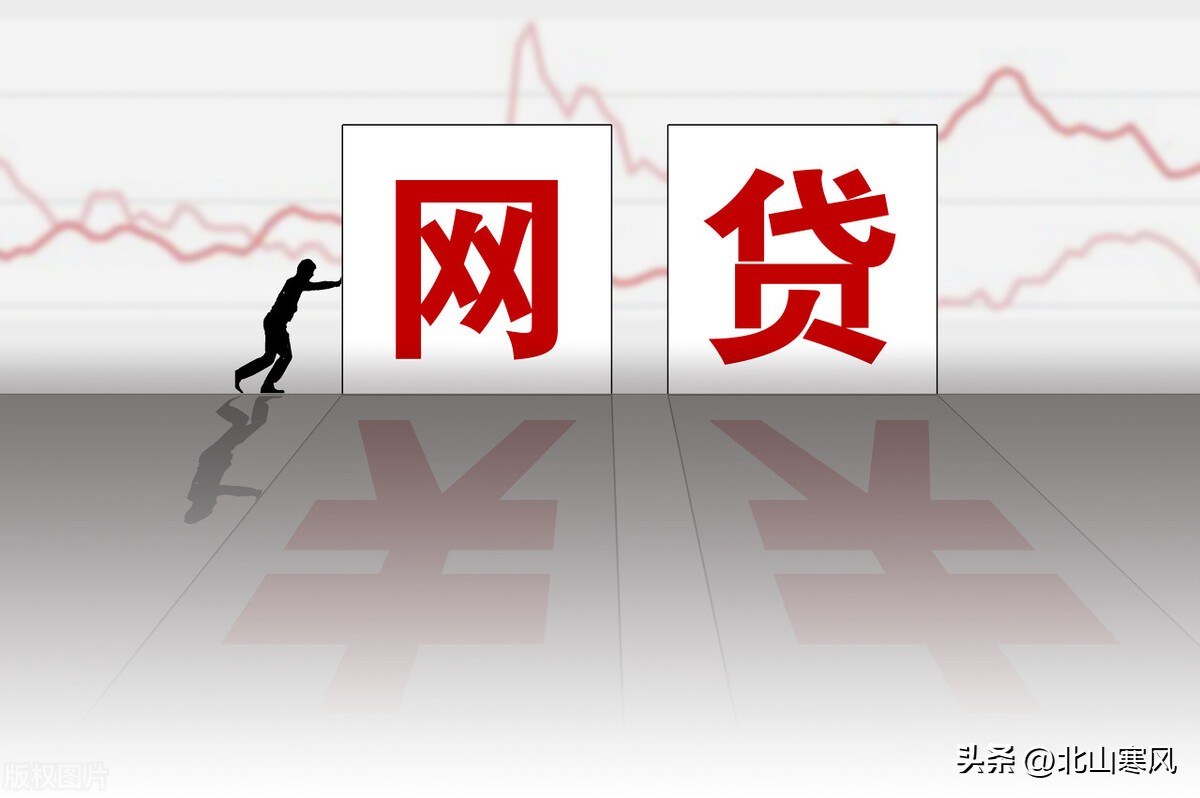 什么网贷可以直接还信用卡,怎样才能把网贷信用卡还完