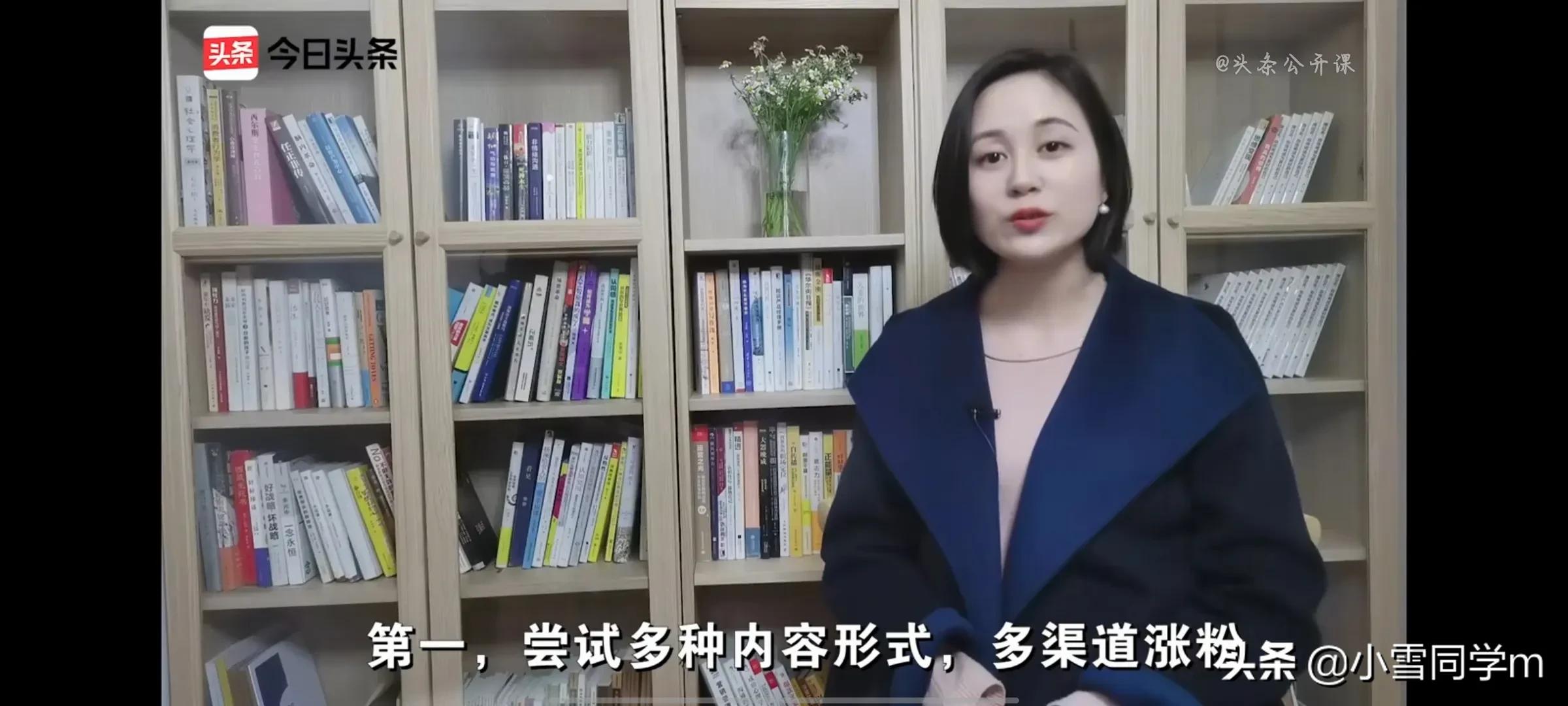 不知道怎么涨粉,不知道怎么涨粉怎么办