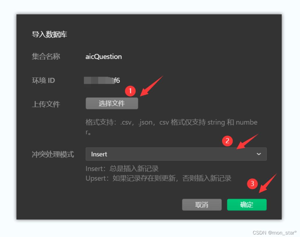 数据库中创建数据表的步骤,数据库建数据表的案例大全
