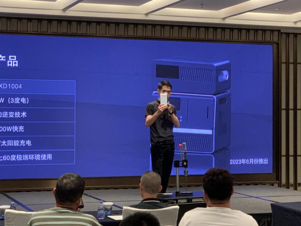 中星电固态石墨烯电池合作公司,石墨烯超级电池最新进展